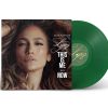 This Is Me…Now [Everygreen LP]