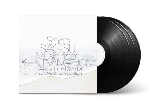 61CwqmTqbzL._SL1500_.jpg Shiro SAGISU Music from "SHIN EVANGELION" EVANGELION: 3.0+1.0.